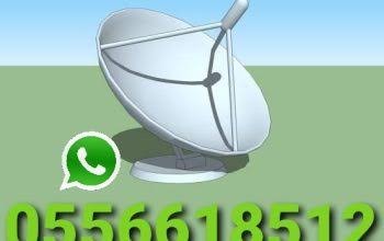 Satellite Dish Installation & Services in Fujairah 0556618512