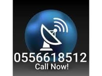 Nilesat Installation in Ajman 0556618512