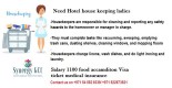 Need Hotel house keeping ladies