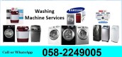 SAMSUNG WASHING MACHINE REPAIR ABU  DHABI  0582249005