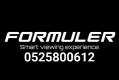 Formuler IPTV Installation in Dubai 0585200612