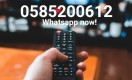 Malayalam IPTV Channels in Dubai 0585200612