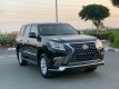 Lexus GX460 **2019**