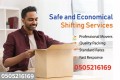 Professional movers and Packers In Dubai JVC 