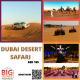 Dubai Desert Safari - Big Dunes Tours 