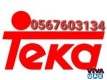 Teka service center in 0567603134