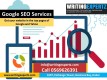 For blog and guest post writing services Call +971569626391 in UAE