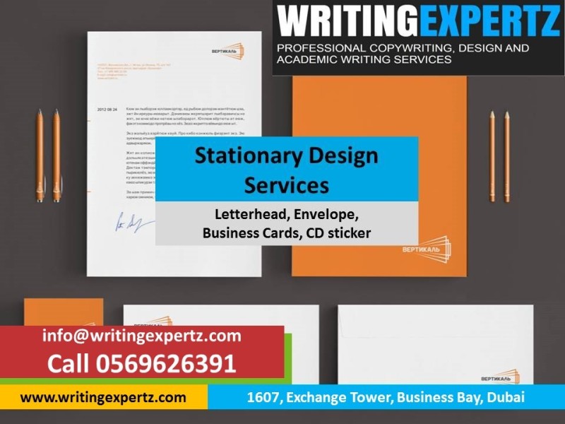 For 24-hour printing services in UAE Call +971569626391