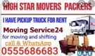 Pickup Truck For Rent in al quoz 0555686683