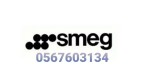 Smeg Service center in 0567603134