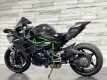 2015 Kawasaki Ninja H2 available 