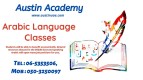 Arabic Classes in Sharjah With Amazing offer call 0503250097