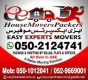 SAADIYAT FURNITURE MOVERS ABU DHABI0529669001