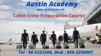 Cabin Crew Classes With Great offer in Sharjah call 0503250097