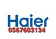 Haier Service center in 0567603134