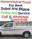 Movers I have a pickup truck for rent dubai any place 