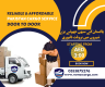 Pakistan Cargo Service, AED 3 per kg Dubai to Pakistan Cargo