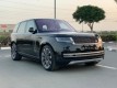 2023 Range Rover HSE / New!