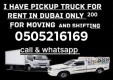 Al Safa House Movers Packers cheap and safe 