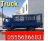 Pickup Truck For Rent in jumeirah 0555686683