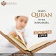  TAFSEER E QURAN COURSE CLASSES ONLINE CALL - 0568723609