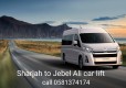 Sharjah to Jabel Ali car lift 