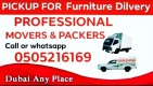 Movers and Packers in Dubai any place 