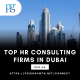 Top hr consulting firms in Dubai.