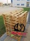 used wooden pallets 0555450341