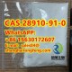 CAS.28910-91-0 Flualprazolam