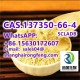 CAS.137350-66-4.  5cladba ThioGlo1