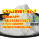 CAS.28981-97-7 Alprazolam