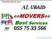 MOVERS AND PACKERS 055 75 33 566 