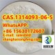 CAS.1314093-06-5.  Polyvinylpyrrolidone