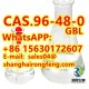 CAS.96-48-0 GBL gamma-Butyrolactone