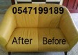 Sofa Cleaning Services in Dubai Al Karama 0547199189