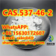 CAS.537-46-2 D-Methamphetamine