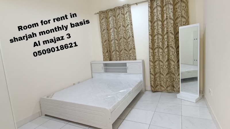 Room for rent in sharjah