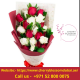 Online Flower Delivery Shop in Dubai