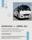 Sharjah to Jabel Ali car lift 