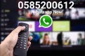 IPTV Cricket Channels in Dubai 0585200612