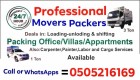 Movers and Packers in Dubai any place 