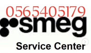 Smeg Service Center Abu Dhabi 0589315357