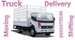 Delivery Truck Rental In Bur Dubai 0553432478