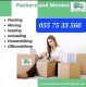 MOVERS PICKUP TRUCK IN DUBAI 055 75 33 566 