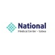 National Medical Center - Best dental clinic in Satwa