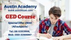 GED Training in Sharjah with Best Offer Call 0503250097