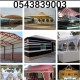 Car Parking Shades Suppliers