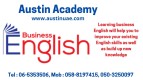 Learn to Speak English with Best Offer Call 0503250097