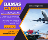 How to send cargo to Pakistan from Dubai, AED 2.50 per kg door to door cargo 